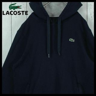 ラコステ パーカー(メンズ)の通販 300点以上 | LACOSTEのメンズを買う