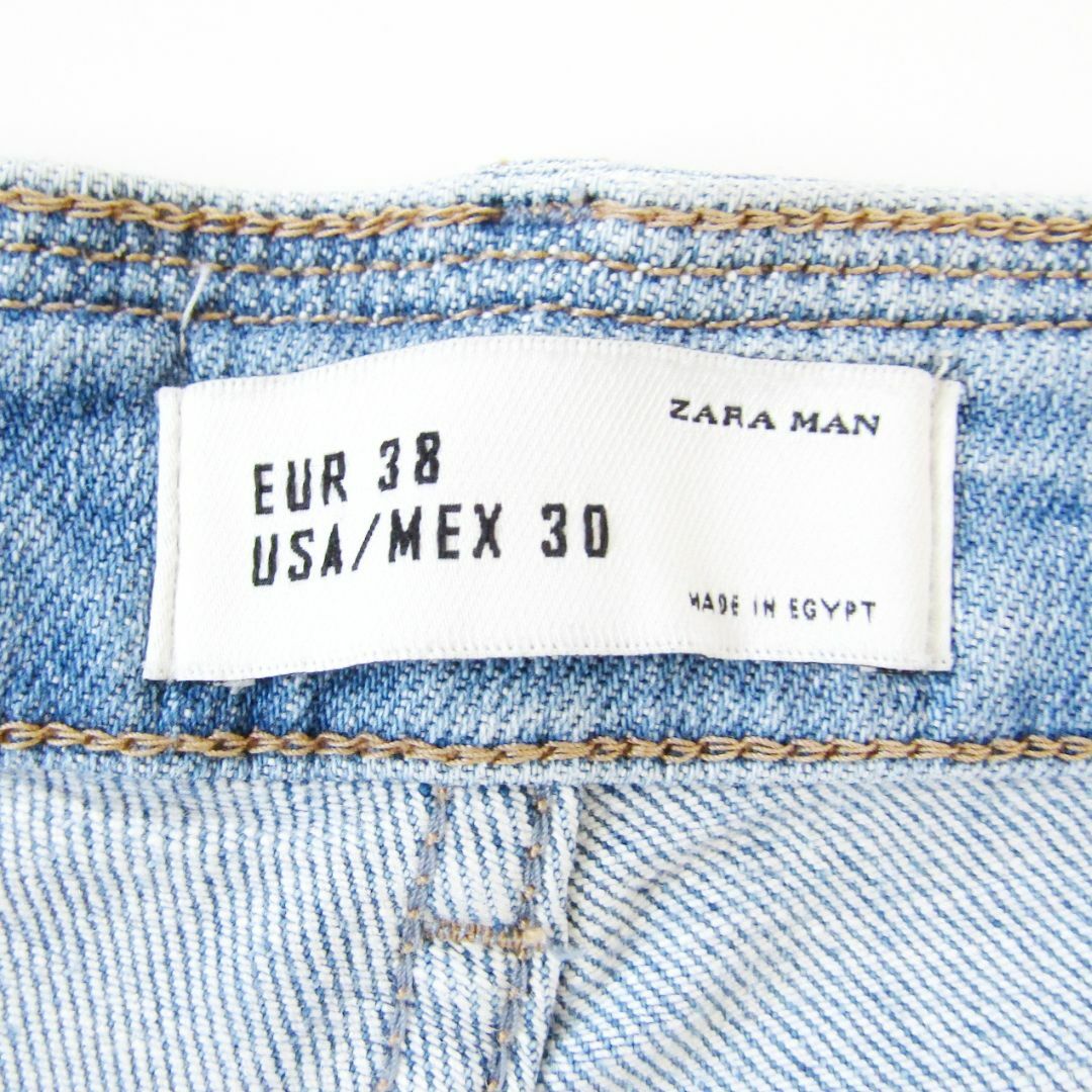 ZARA(ザラ)のZARAザラ▼ストレッチスリムデニム▼ダメージ加工▼30▼ウエスト約76cm メンズのパンツ(デニム/ジーンズ)の商品写真