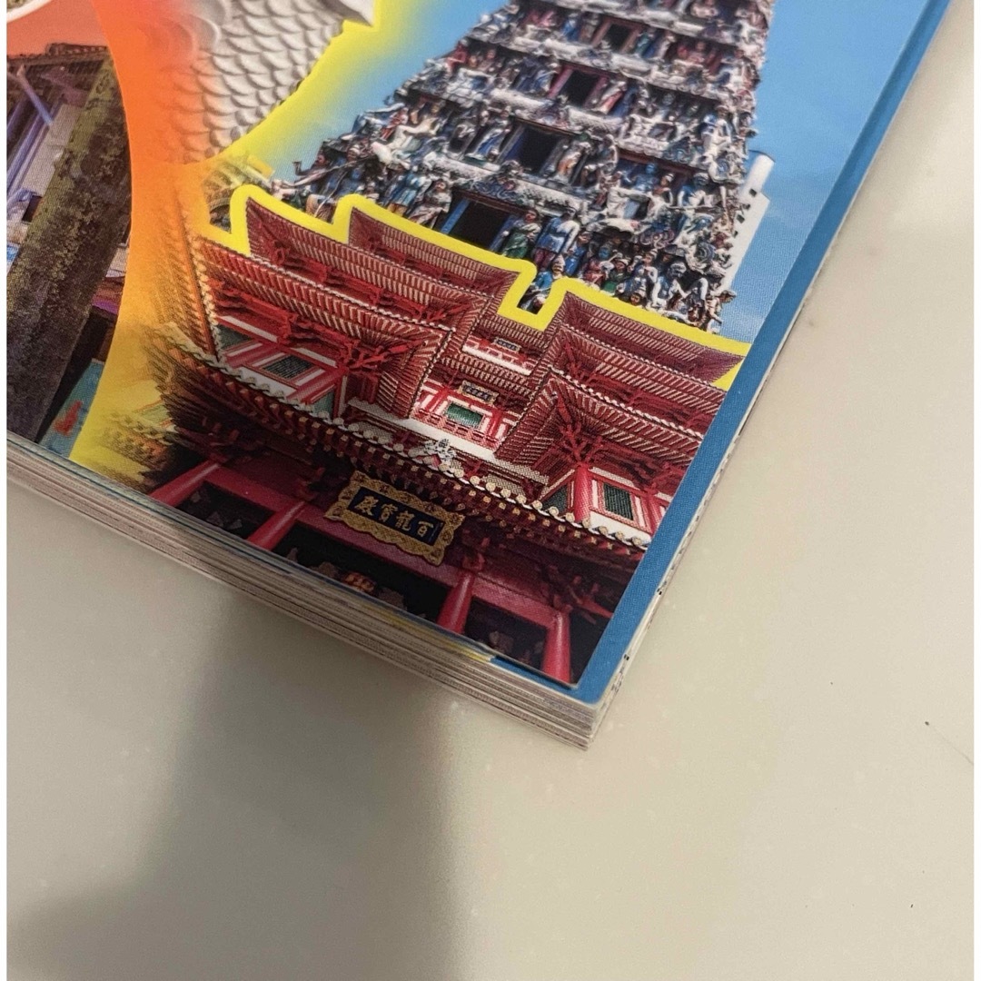 るるぶシンガポールちいサイズ　2025 エンタメ/ホビーの本(地図/旅行ガイド)の商品写真