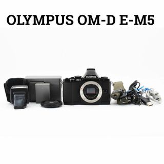 オリンパス(OLYMPUS)のOLYMPUS OM-D E-M5 小型ミラーレスカメラ(ミラーレス一眼)