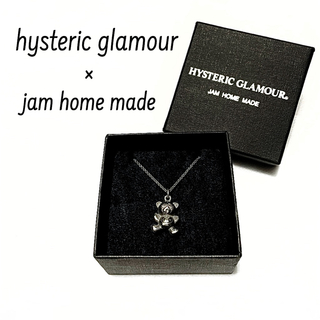 HYSTERIC GLAMOUR - 【希少】ヒステリックグラマー × jam home made コラボ ネックレス