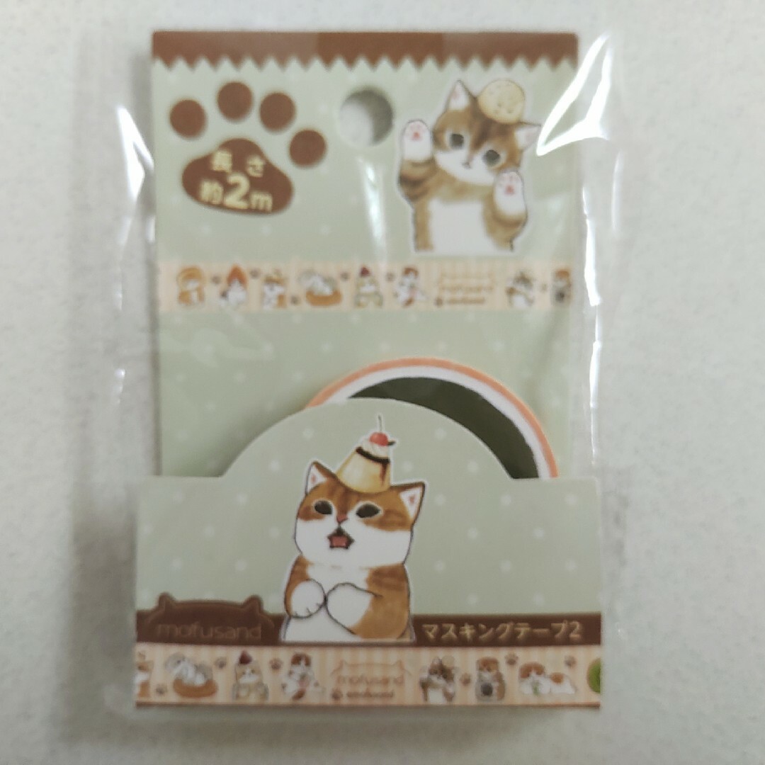 モフサンド  mofusand　カードケース　マスキング エンタメ/ホビーのおもちゃ/ぬいぐるみ(キャラクターグッズ)の商品写真