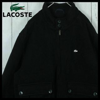 LACOSTE - 【希少】ラコステ ウールジャケット 中綿 銀ロゴ ブルゾン スイングトップ XL