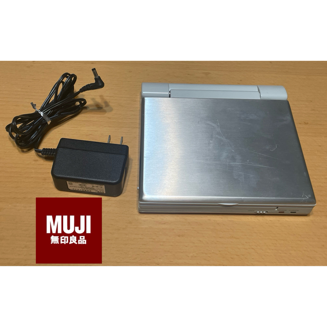 無印良品 ジャンク ポータブルDVDプレイヤー 直せる方や部品どり 無印良品 ジャンク ポータブルDVDプレイヤー 直せる方や部品どり