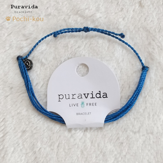 エイソス(asos)のPura Vida ブレスレット SOLID BLUE 男女兼用(ブレスレット/バングル)