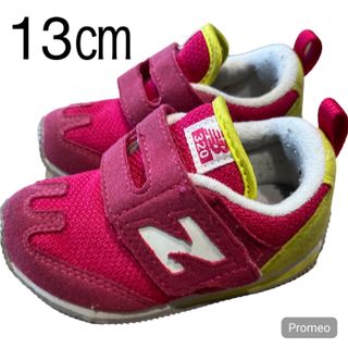 ニューバランス(New Balance)のニューバランス　13㎝　(スニーカー)