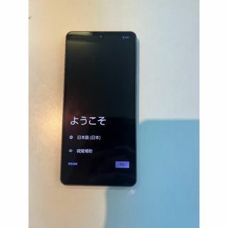 シャープ(SHARP)の極美品 SIMフリー AQUOS sense7 plus (スマートフォン本体)