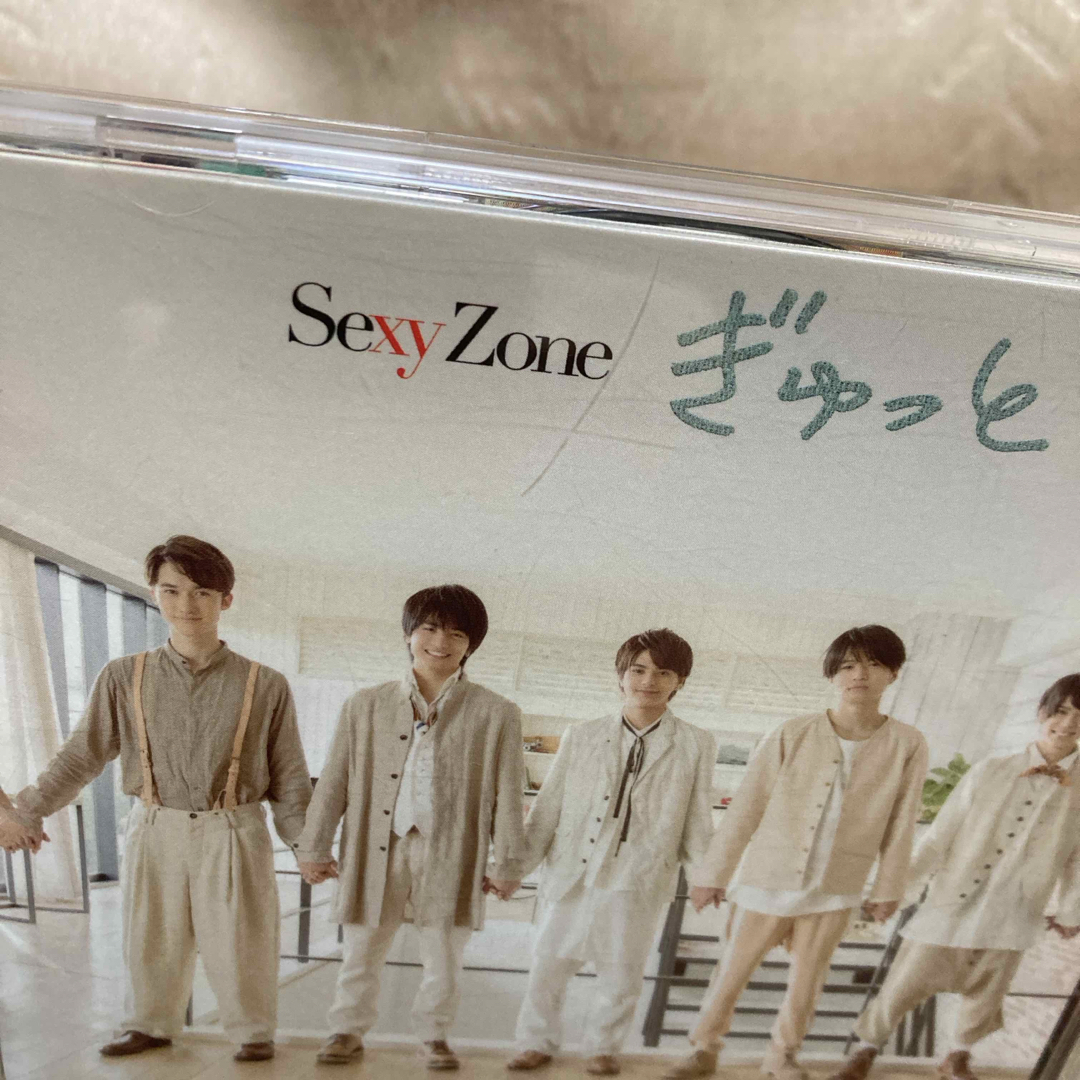 Sexy Zone(セクシー ゾーン)のSexy Zoneぎゅっと初回A エンタメ/ホビーのCD(ポップス/ロック(邦楽))の商品写真