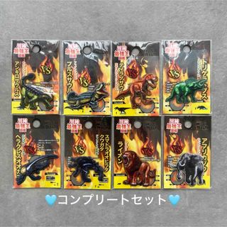 学研 - 異種最強王図鑑 リアルワッペン コンプリートセット 恐竜 昆虫 動物 アップリケ