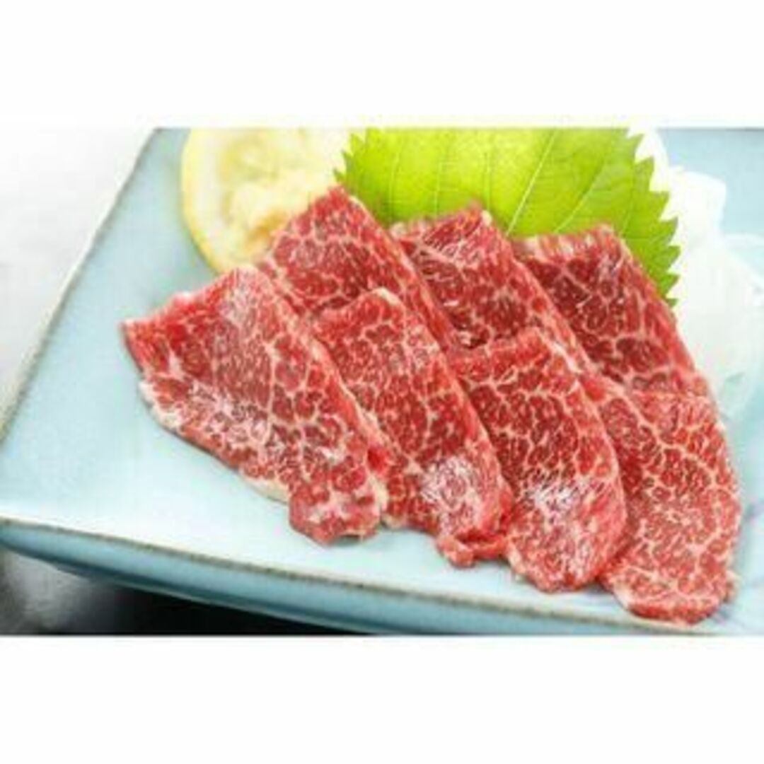 【小分け】自家牧場熊本県産馬刺し詰合せ250g以上 食品/飲料/酒の食品(肉)の商品写真