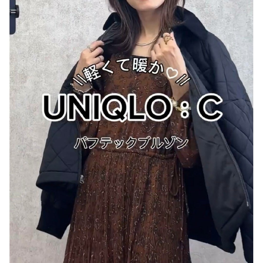 UNIQLO - UNIQLO ユニクロ パフテックブルゾン ブラック Mの通販 by