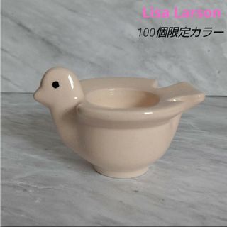 リサラーソン(Lisa Larson)のリサラーソン 日本１００個限定カラー ピンクの鳥のキャンドルホルダー(置物)