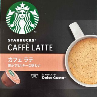 Starbucks Coffee - ドルチェグスト　スターバックス　カフェラテ