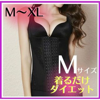 補正下着　ガードル　ボディスーツ　体型カバー　着痩せ　産後　ダイエット(エクササイズ用品)