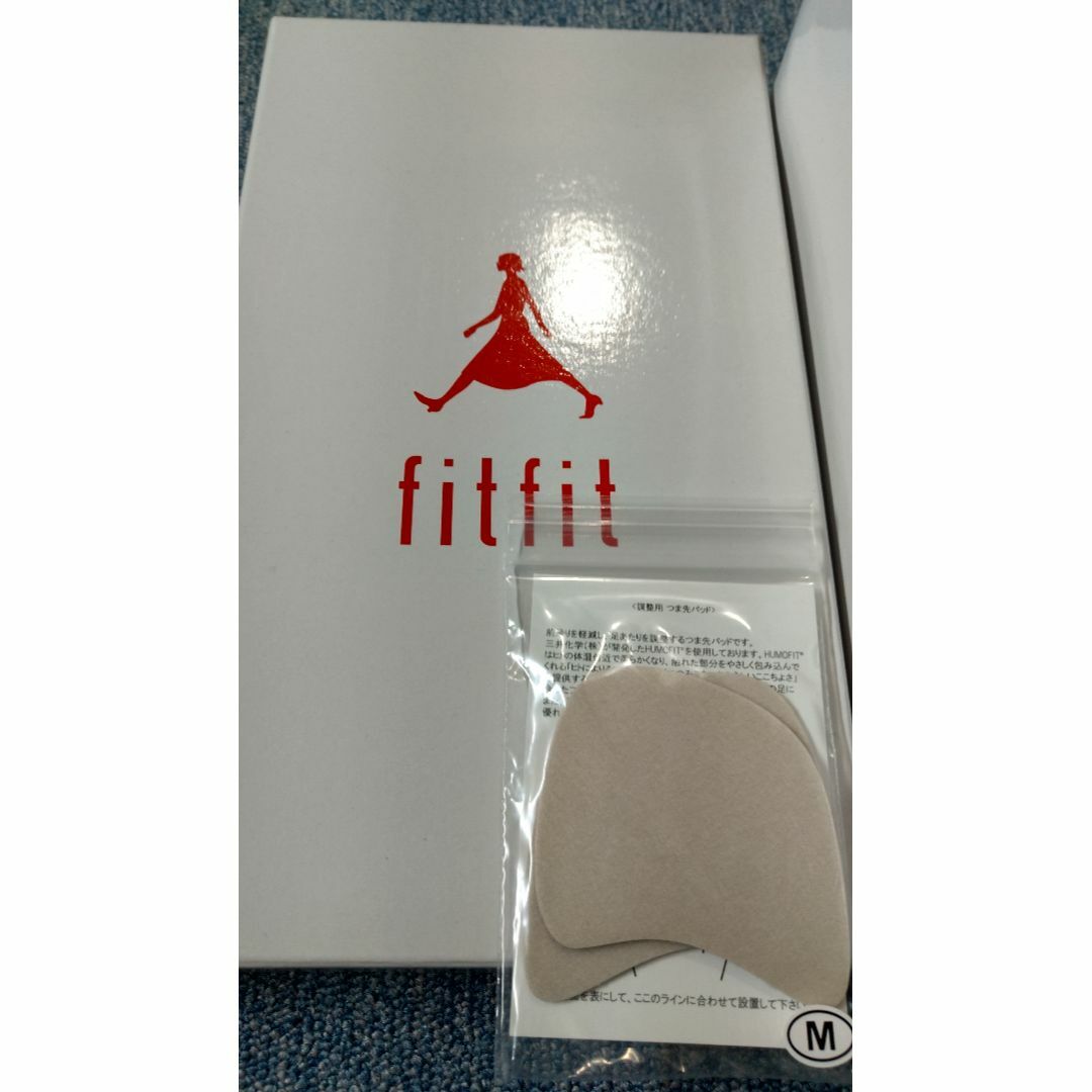 fitfit(フィットフィット)のfitfit　黒パンプス（未使用）ｻｲｽﾞ23・5cm レディースの靴/シューズ(ハイヒール/パンプス)の商品写真