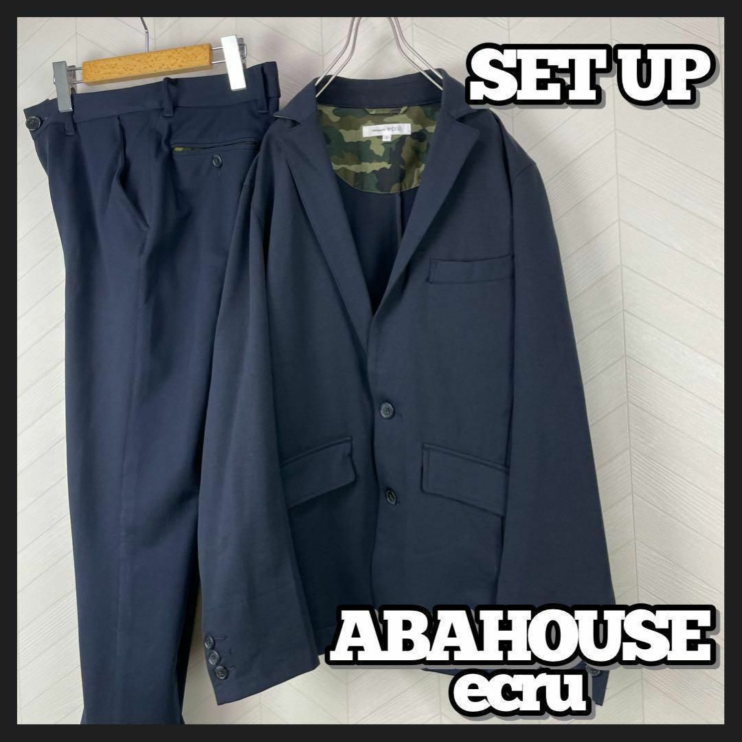 ABAHOUSE(アバハウス)のアバハウス セットアップ テーラードジャケット パンツ タイト スキニー 濃紺 メンズのスーツ(スーツジャケット)の商品写真