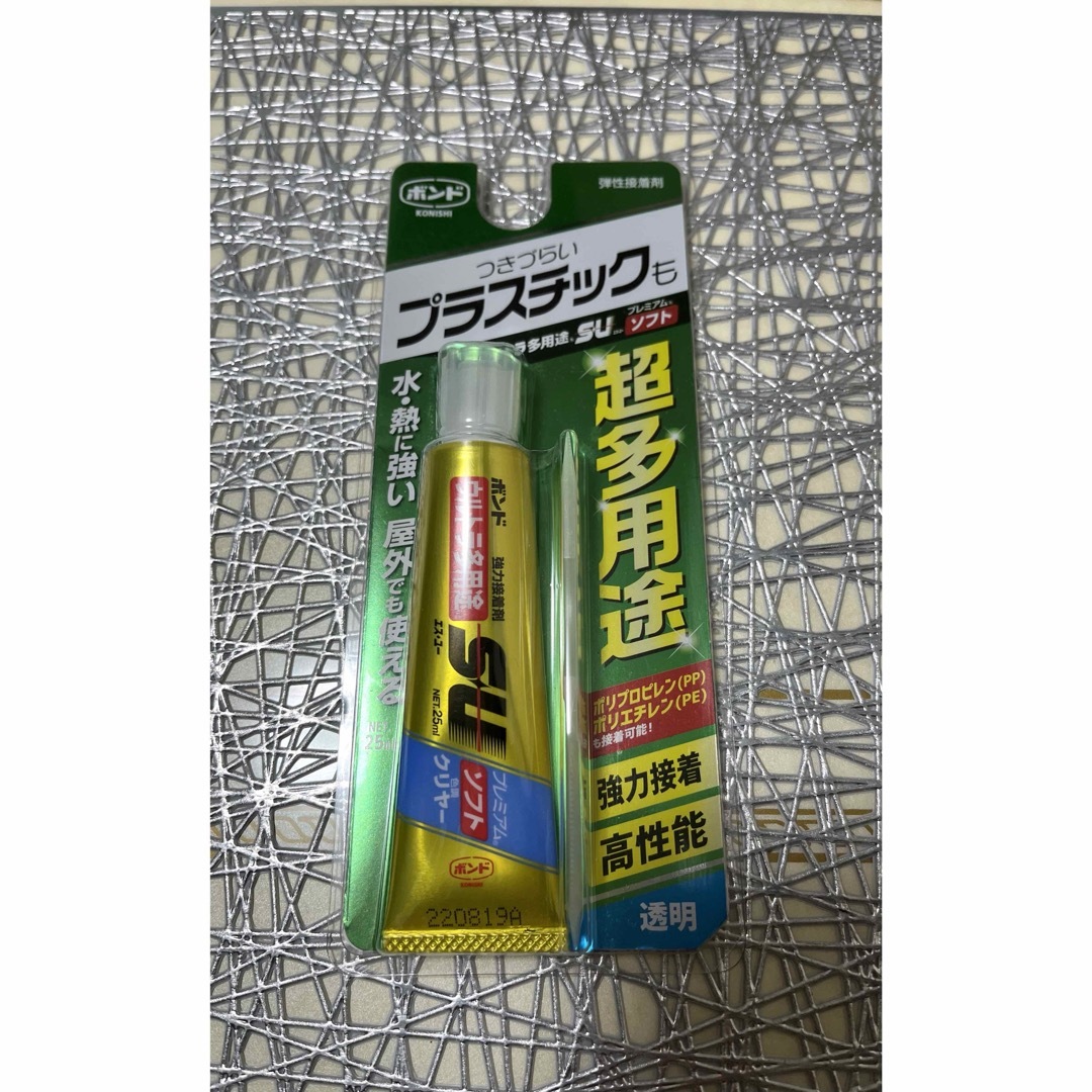 未開封 強力瞬間接着剤3種類 インテリア/住まい/日用品の日用品/生活雑貨/旅行(その他)の商品写真