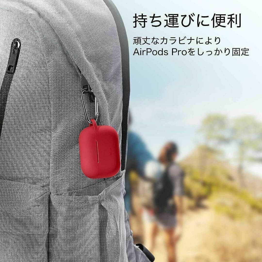 AirPods Pro ケース (2022/2019)用 カラビナ付き レッド スマホ/家電/カメラのオーディオ機器(ヘッドフォン/イヤフォン)の商品写真