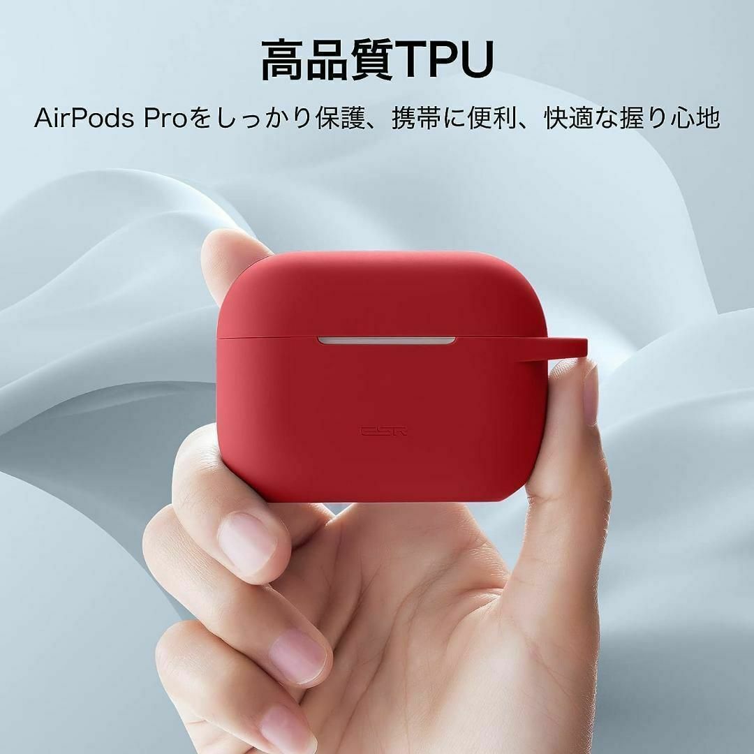 AirPods Pro ケース (2022/2019)用 カラビナ付き レッド スマホ/家電/カメラのオーディオ機器(ヘッドフォン/イヤフォン)の商品写真