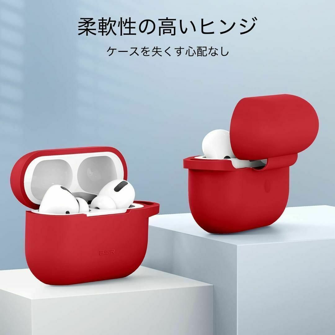 AirPods Pro ケース (2022/2019)用 カラビナ付き レッド スマホ/家電/カメラのオーディオ機器(ヘッドフォン/イヤフォン)の商品写真