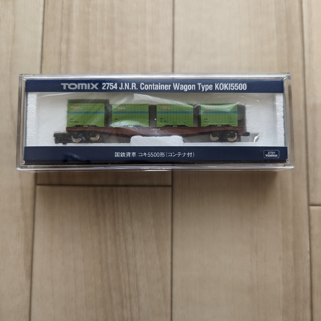 TOMIX トミックス 2755 国鉄貨車 コキ5500形 冷え (コンテナなし) TOMIX トミックス 2755 国鉄貨車 コキ5500形 冷え (コンテナなし)