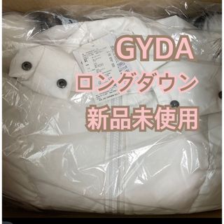 ジェイダ(GYDA)のGYDA  ダウン　新品未使用(ダウンコート)