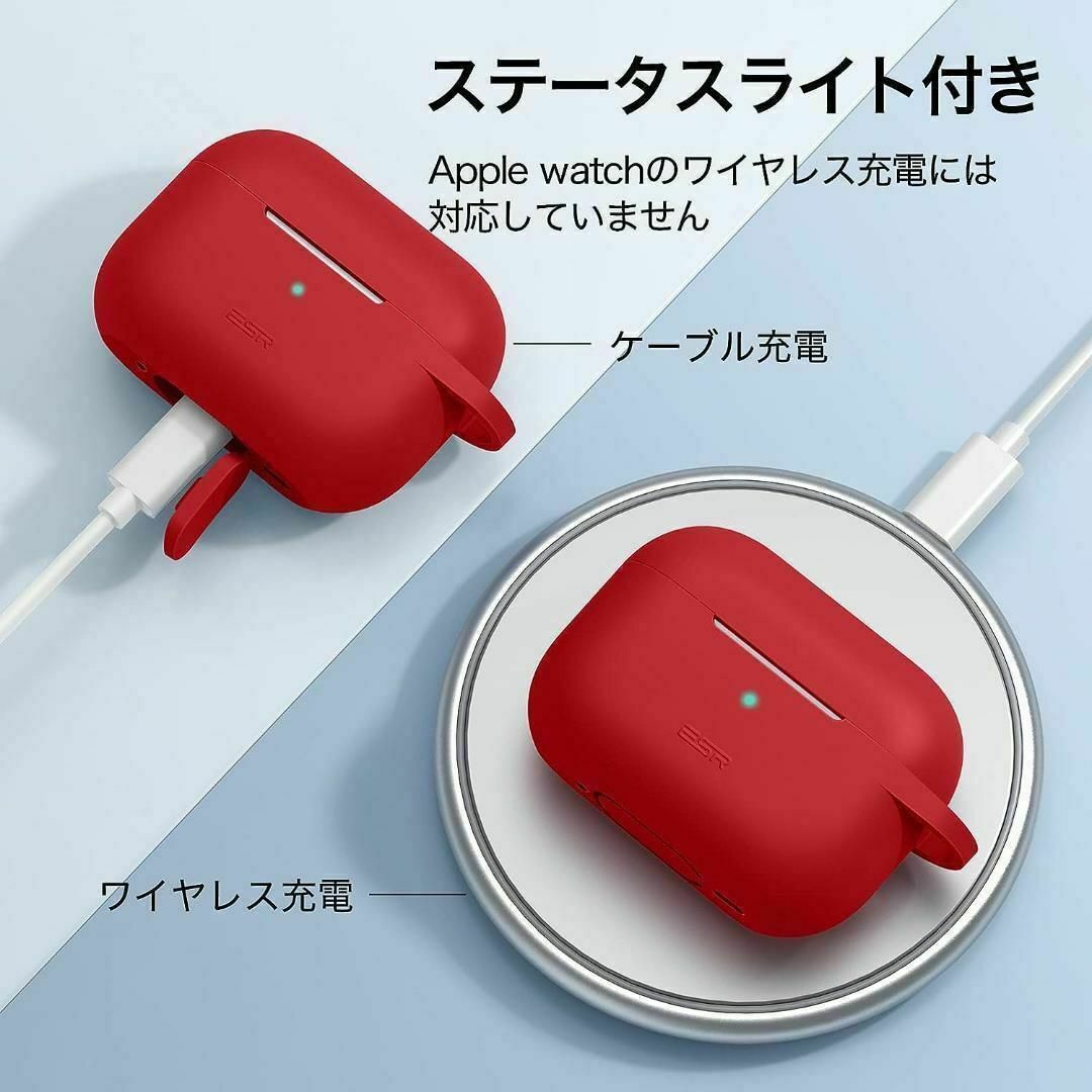 AirPods Pro ケース (2022/2019)用 カラビナ付き レッド スマホ/家電/カメラのオーディオ機器(ヘッドフォン/イヤフォン)の商品写真