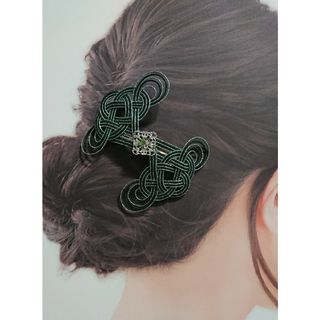 No.644 水引 バレッタ グリーン シルバー ラインストーン(ヘアアクセサリー)