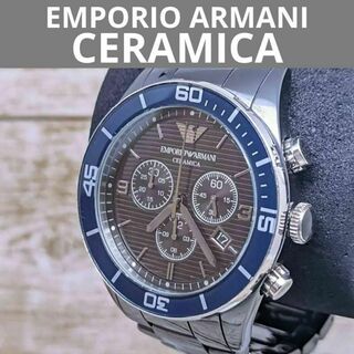 Emporio Armani - エンポリオアルマーニ　セラミック　黒　AX　腕時計　メンズ　ARMANI　動作品