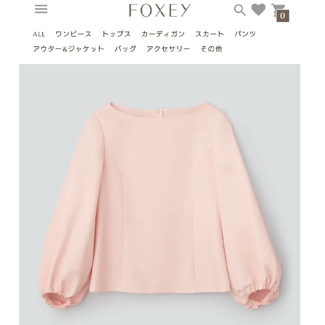 FOXEY(フォクシー)のフォクシー FOXEY 38サイズ  定価59400 タグ付き レディースのトップス(シャツ/ブラウス(長袖/七分))の商品写真