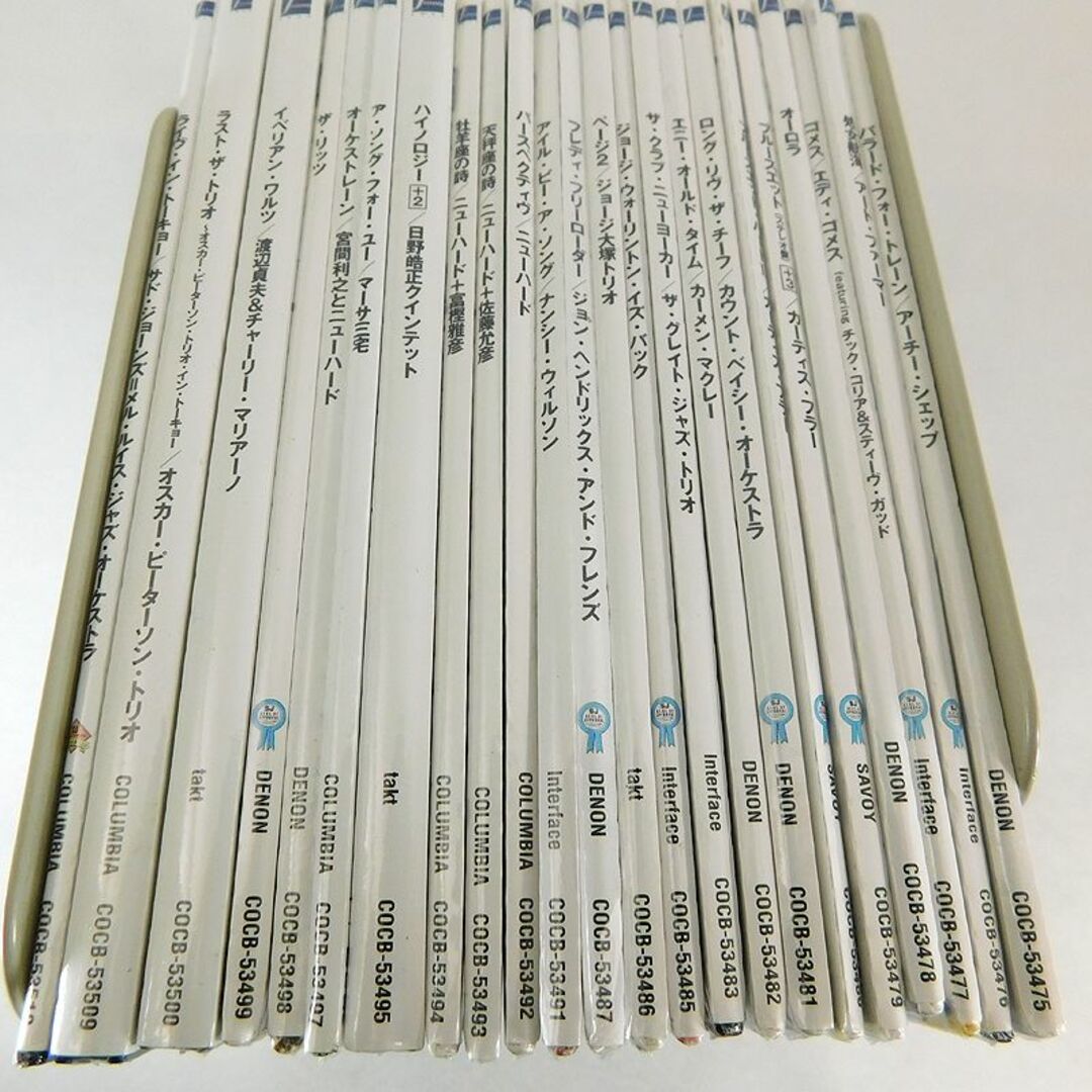 新品多数「コロムビア 名盤ジャズ25選 紙ジャケCD 計23枚セット」