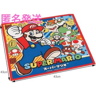 ニンテンドウ(任天堂)のスケーター　ランチクロス　　スーパーマリオ　新品(弁当用品)