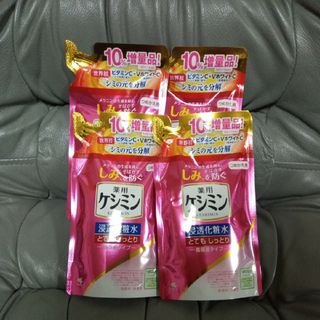 小林製薬 - ケシミン浸透化粧水　とてもしっとり高温保湿タイプ　10増量中　４セット