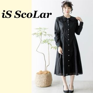 イズスカラー(iS ScoLar)の美品　イズスカラー　iS ScoLar　蝶襟切替　シャツワンピース　Mサイズ　黒(ロングワンピース/マキシワンピース)