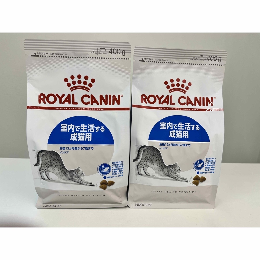 ROYAL CANIN(ロイヤルカナン)のロイヤルカナン・インドア・室内で生活する成猫用・400g×2袋 その他のペット用品(ペットフード)の商品写真