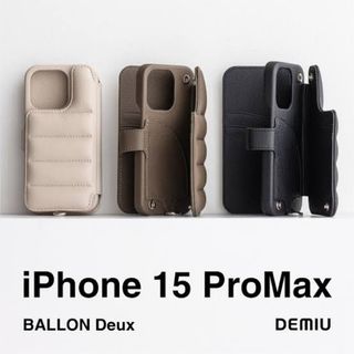 iPhone - iPhone15 Pro Max DEMIU BALLON Deux 本革手帳型