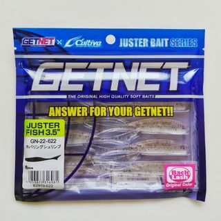 GETNET【JUSTER FISH 3.5"】SHOP ORIGINAL CO