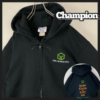 チャンピオン(Champion)のUSA古着 Champion ジップアップ パーカー バックプリント 刺繍ロゴ(パーカー)