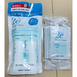 シセイドウ(SHISEIDO (資生堂))の2e ドゥーエ　化粧水　乳液　トライアルセット　サンプル(サンプル/トライアルキット)