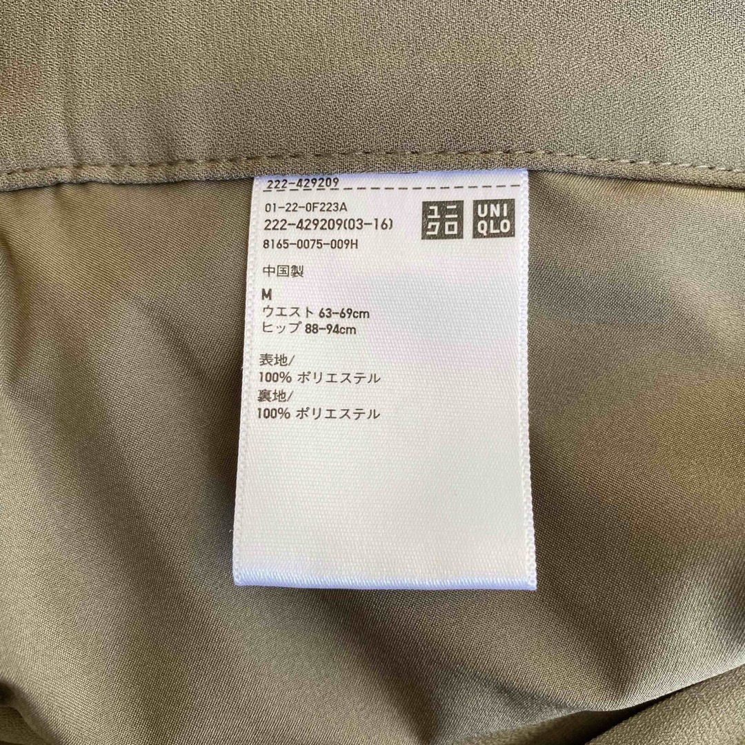 UNIQLO(ユニクロ)のプリーツスカート　カーキ　ユニクロ　UNIQLO M ロング レディースのスカート(ロングスカート)の商品写真