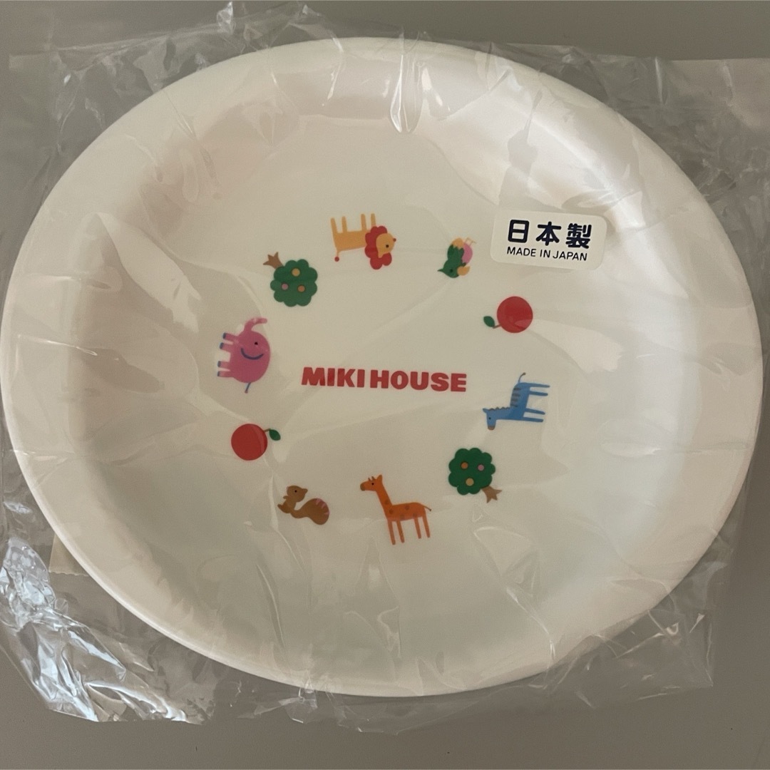 mikihouse(ミキハウス)のミキハウス　皿　離乳食 インテリア/住まい/日用品のキッチン/食器(食器)の商品写真