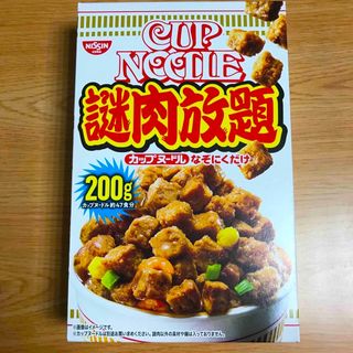 ニッシンショクヒン(日清食品)の謎肉放題　日清食品(インスタント食品)