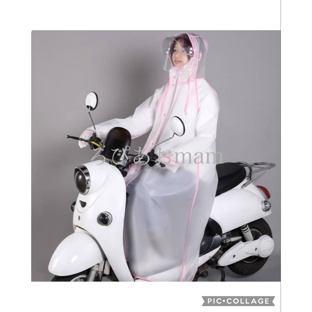 レインコート フェス 自転車 バイク くま 通勤 通学 学生  レディースのファッション小物(レインコート)の商品写真