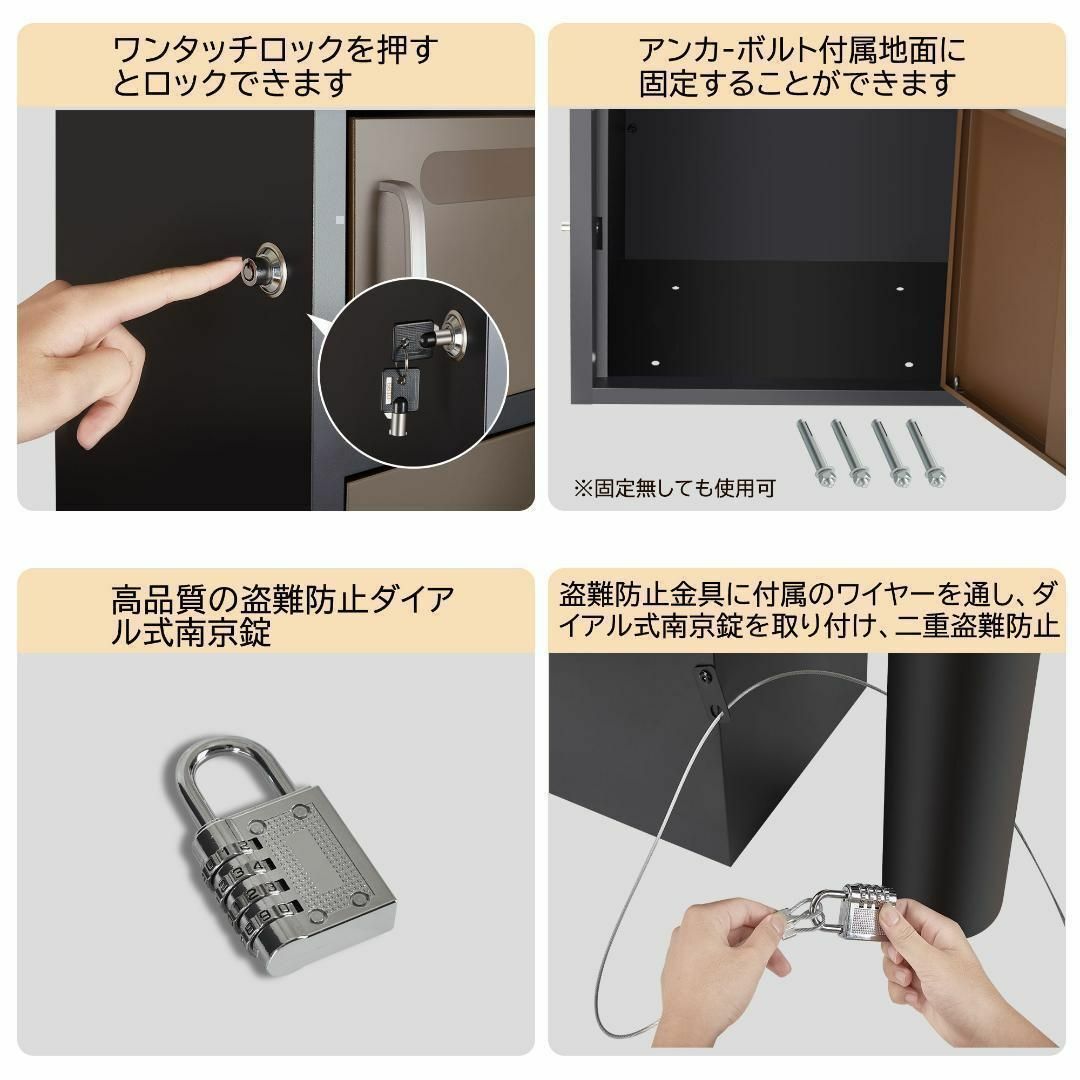 宅配ボックス 宅配BOX 置き配【組み立て必要】【1段タイプ】簡単組み立て813 インテリア/住まい/日用品の収納家具(玄関収納)の商品写真