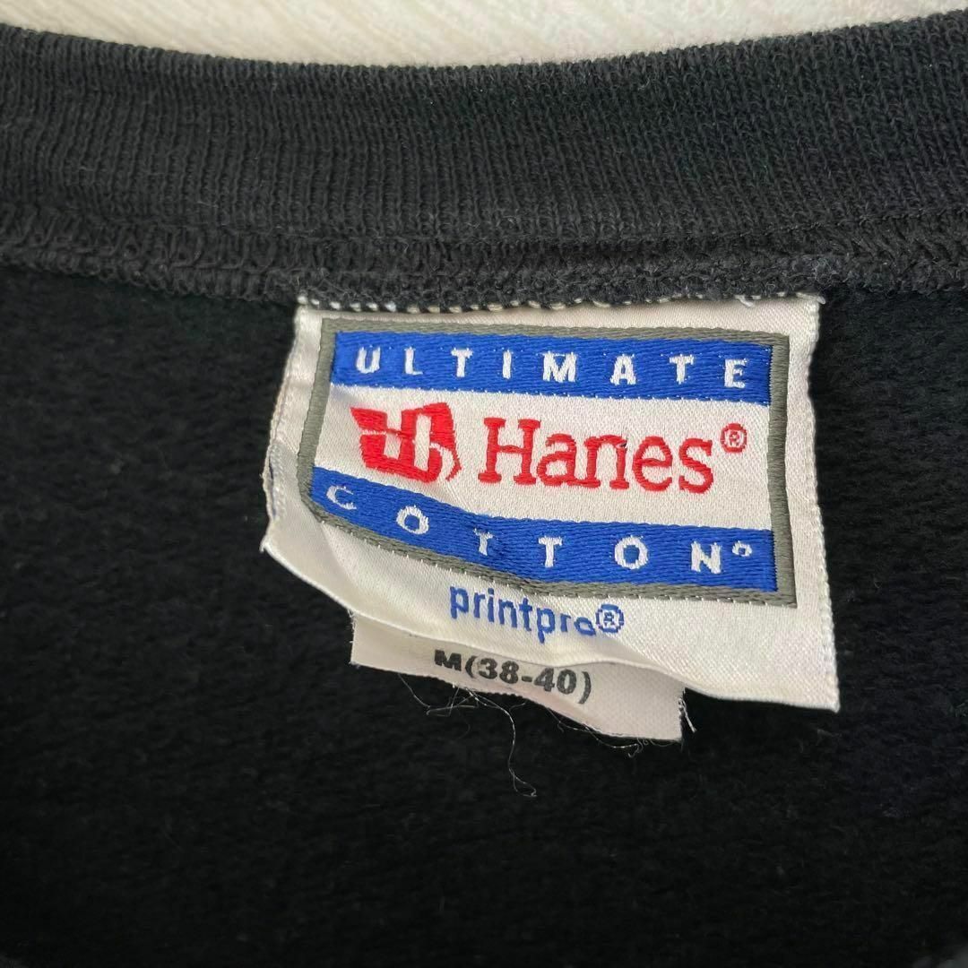 Hanes(ヘインズ)のUSA古着 両面プリント トレーナー スウェット クルー ドロップショルダー 黒 メンズのトップス(スウェット)の商品写真