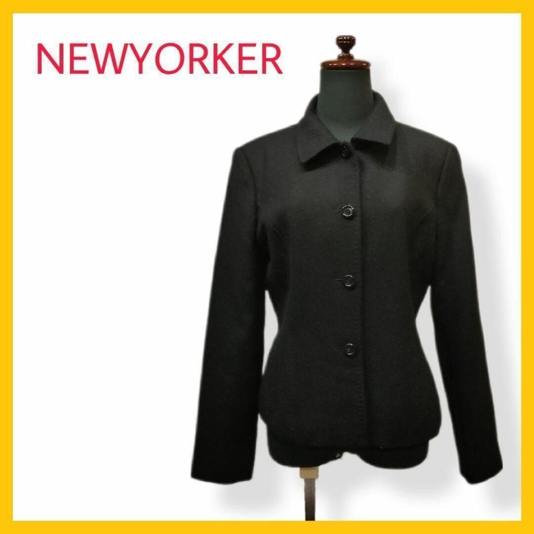 NEWYORKER(ニューヨーカー)の美品 ニューヨーカー ジャケット ステンカラー シングル ウール ブラック L レディースのジャケット/アウター(その他)の商品写真