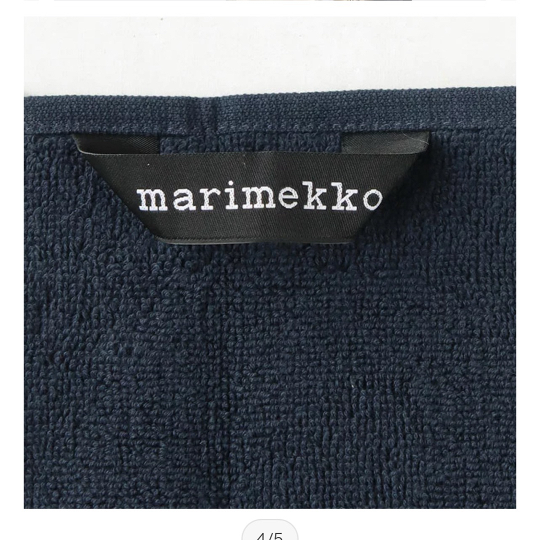 marimekko(マリメッコ)のマリメッコ　ハンドタオル レディースのファッション小物(ハンカチ)の商品写真