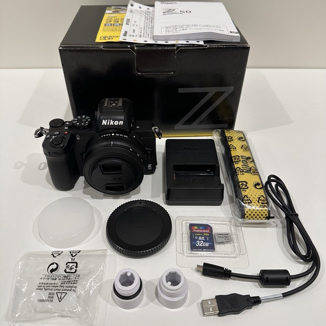 Nikon(ニコン)の【値段交渉可】Nikon Z50 レンズキット( 国内保証書,SDカード付) スマホ/家電/カメラのカメラ(ミラーレス一眼)の商品写真