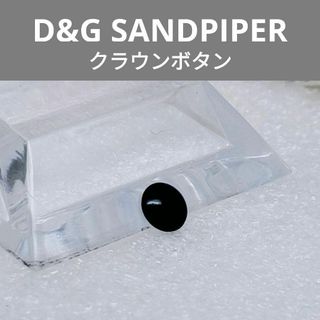 ドルチェアンドガッバーナ(DOLCE&GABBANA)のクラウンボタン SANDPIPER　ドルチェ＆ガッバーナ　腕時計　D&G(その他)