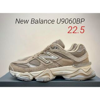 ニューバランス(New Balance)の人気モデル！New Balance U9060PB 22.5 ニューバランス(スニーカー)